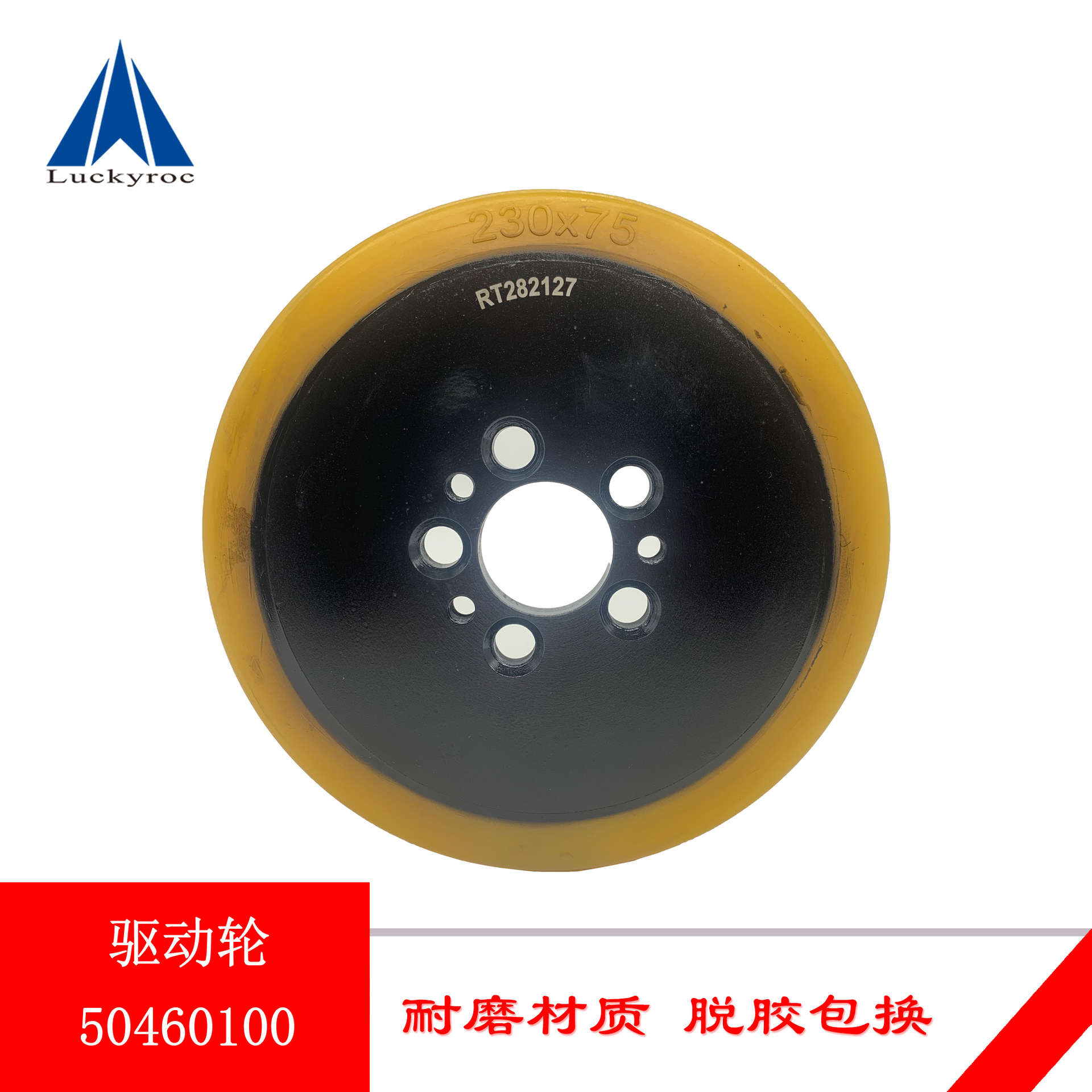 ��Զ�������綯�泵����PU�ֵ綯���˳�EJE120������51062996����