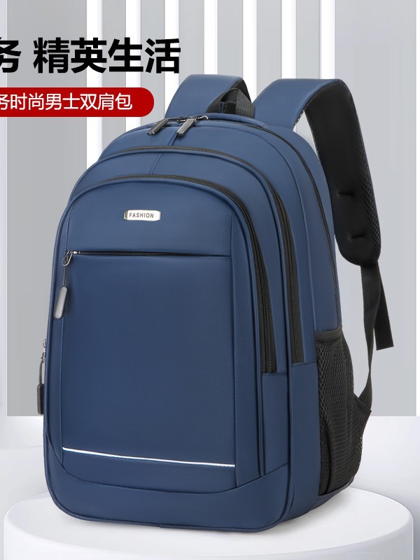 Mochila de computadora de cercanías casual de negocios nueva mochila de viaje de estudiante de gran capacidad impermeable ventas directas de fábrica