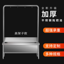 ���P��ϰѳ����ʽϴ�ϲ��ضղ�������ˮ�ۼ����̨�WУ���S