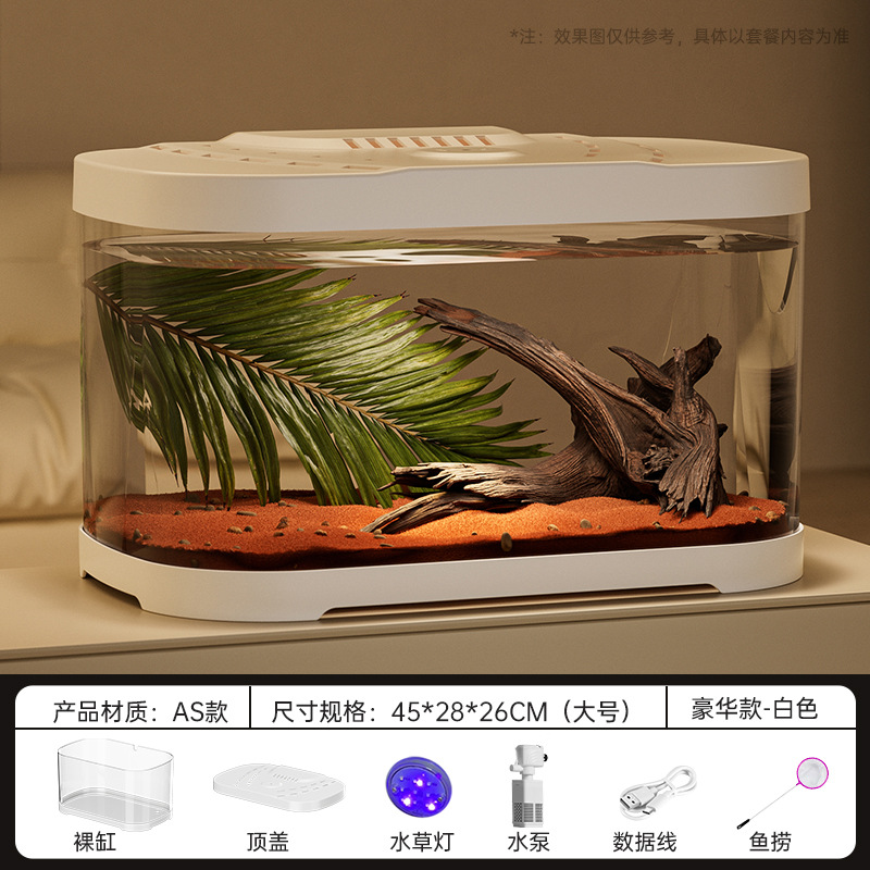 Acuario de plástico transparente acuario micro paisajismo oficina de paisajismo ornamentales corvus suministros de mascotas al por mayor transfronterizos