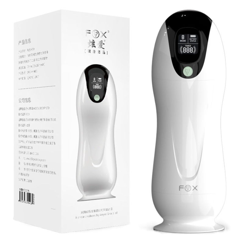 FOX deslumbrante sombra M30 aviones Copa de los hombres de sonido automático de visualización calefacción contando masturbación vibración sexy transfronteriza