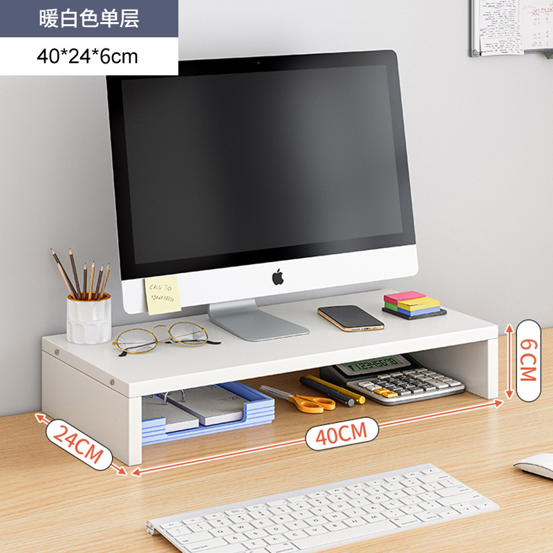 rack de elevación de computadora rack de monitor rack de elevación de base de escritorio rack de almacenamiento de escritorio rack de escritorio