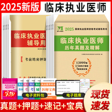 2025R̘ItYԇv}ԇ+Ѻ}