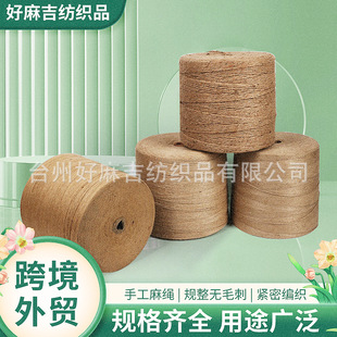 �M�ڇ��a�h���S���K-��ɫ���K-�����K--DIY���K-ֱ��1mm��10mm