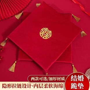 ��c�������|��ʽ��Y����Ŀ����˰��Ãxʽ��|�Y��Ӻ�S��ֱ�N
