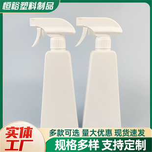 �S��500ml�ֿ���ĭ���،�������Һ���ؚ��x�������坍�����Fƿ��