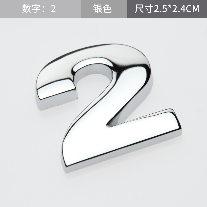 2.5CM etiquetas digitales inglesas etiquetas personales de automóviles etiquetas de letras traseras etiquetas de letras traseras negras plata