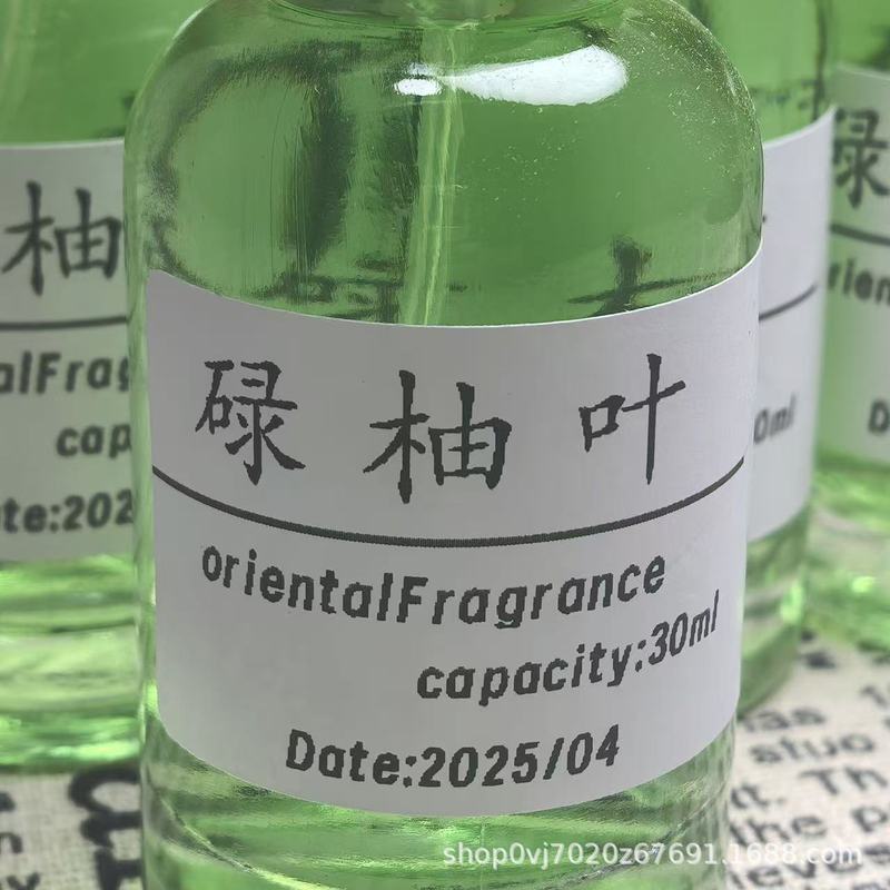 【Luyou Leaf】Nynp Original Handmade Fragrance Long-Lasting and Persistent Fragrance Douyin Pinduoduo Taobao Dropshipping 【Luyou Leaf】Nynp Original Handmade Fragrance Long-Lasting and Persistent Fragrance Douyin Pinduoduo Taobao Dropshipping