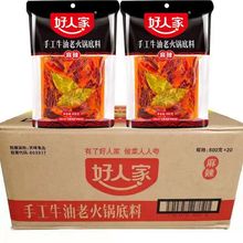 ���˼��ֹ�ţ�ͻ�偵������l���������ؑc�Ĵ��خa������������