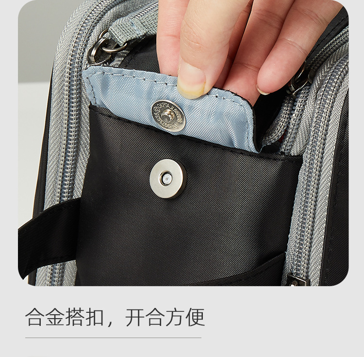 手拎包详情页_09