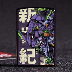 新世紀福音戰士打火機 動漫創意金屬煤油機 卡通防風打火機批發
