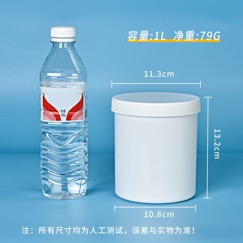 1L 나선형 탱크, 재고 있음 투명 색상