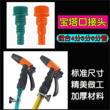 ����ʽ�����ڽ��^���ݼy���Ͽ��ٽ��^����ϴ܇�߉�ˮ����������