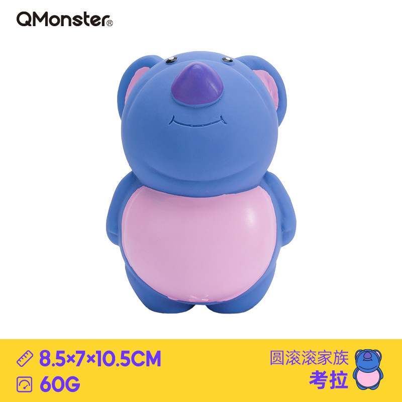 코알라 8.5×7×10.5cm/60g