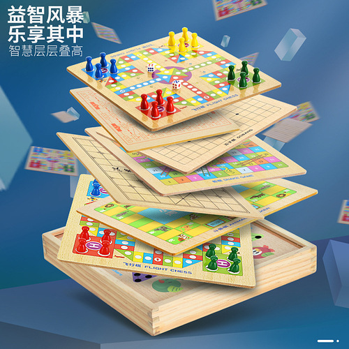 Backgammon for children and students, educational checkers, beast chess, multifunctional chess table game, wooden all-in-one flying chess