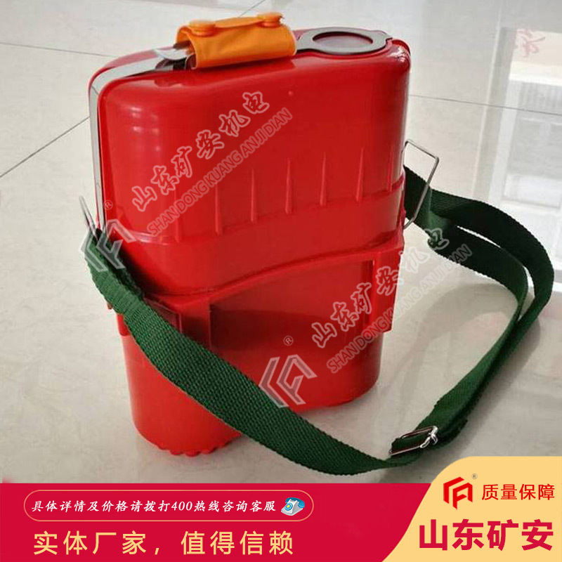 产地货源氧气自救器 舒适安全防护时间长氧气自救器