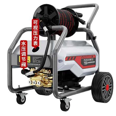 Car washing machine – Machine for Car Wash Shops