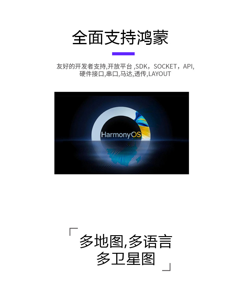 皮带详情_17.jpg