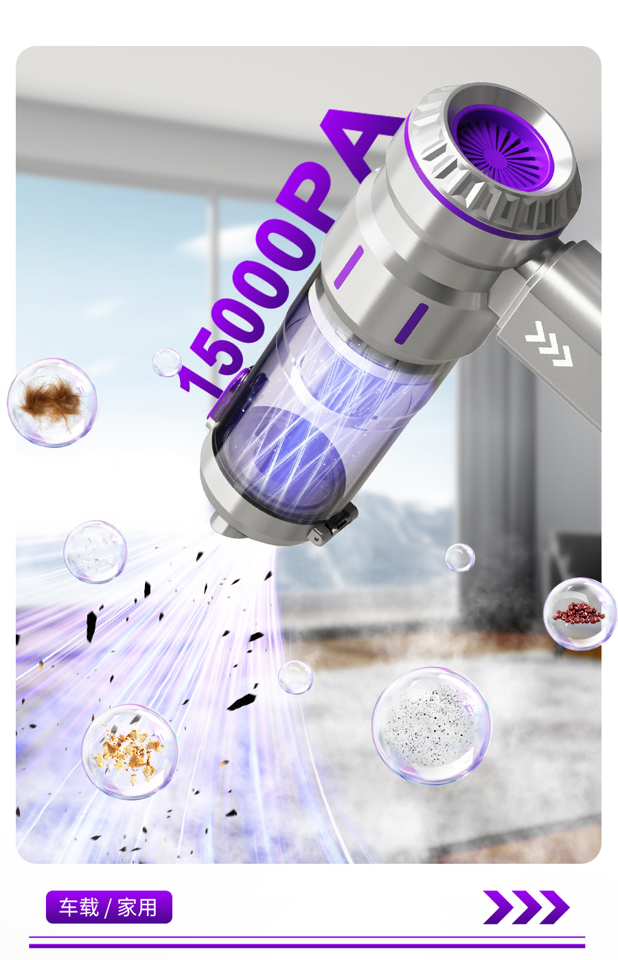 Wireless Car Vacuum Cleaner with Super Strong Suction, Dual-Use for Home and Car, Blowing and Suction Integrated, Handheld Vacuum Cleaner with One-Touch Emptying