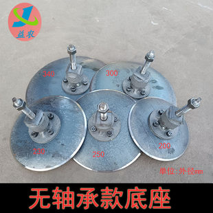 Һ�����D��������A�PƬ���_���������P���ŷ������S����ͨ�����