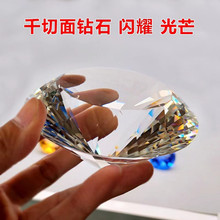 Slɫ͸ˮʯҾbƷ[cˇƷͯ