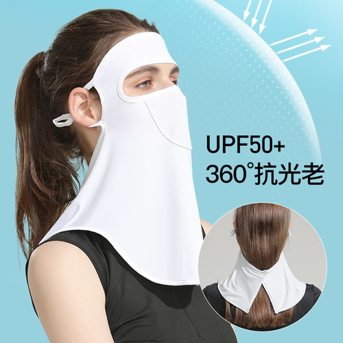 Summer sun protection mask for women outdoor cycling golf ice silk veil thin face protection facial tissue face kini XTJ91