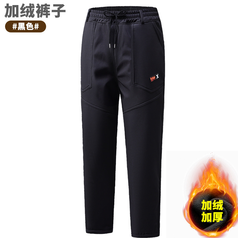 秋冬加绒三合一冲锋衣套装男户外运动战术加绒加厚防风骑行外套|undefined
