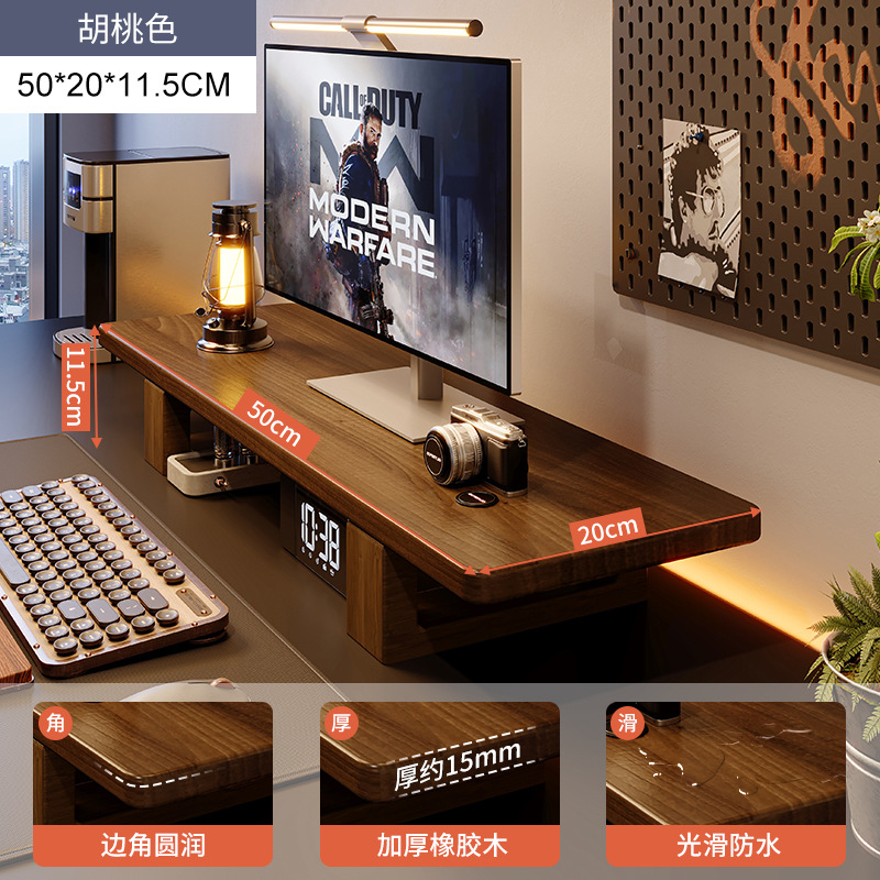 Monitoreo de madera sólida de color nuez elevando el marco de escritorio de computadora de escritorio estante de almacenamiento de escritorio de oficina estante de almacenamiento alto