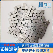 定制喷砂面95钨镍铁立方体传感器配重用钨合金方块高密度97钨镍铁