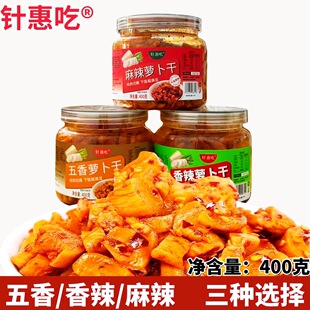 �����}����������������}�����Ĵ��r�Ҽ�ʳ ���ϰ��b�S�C�l؛