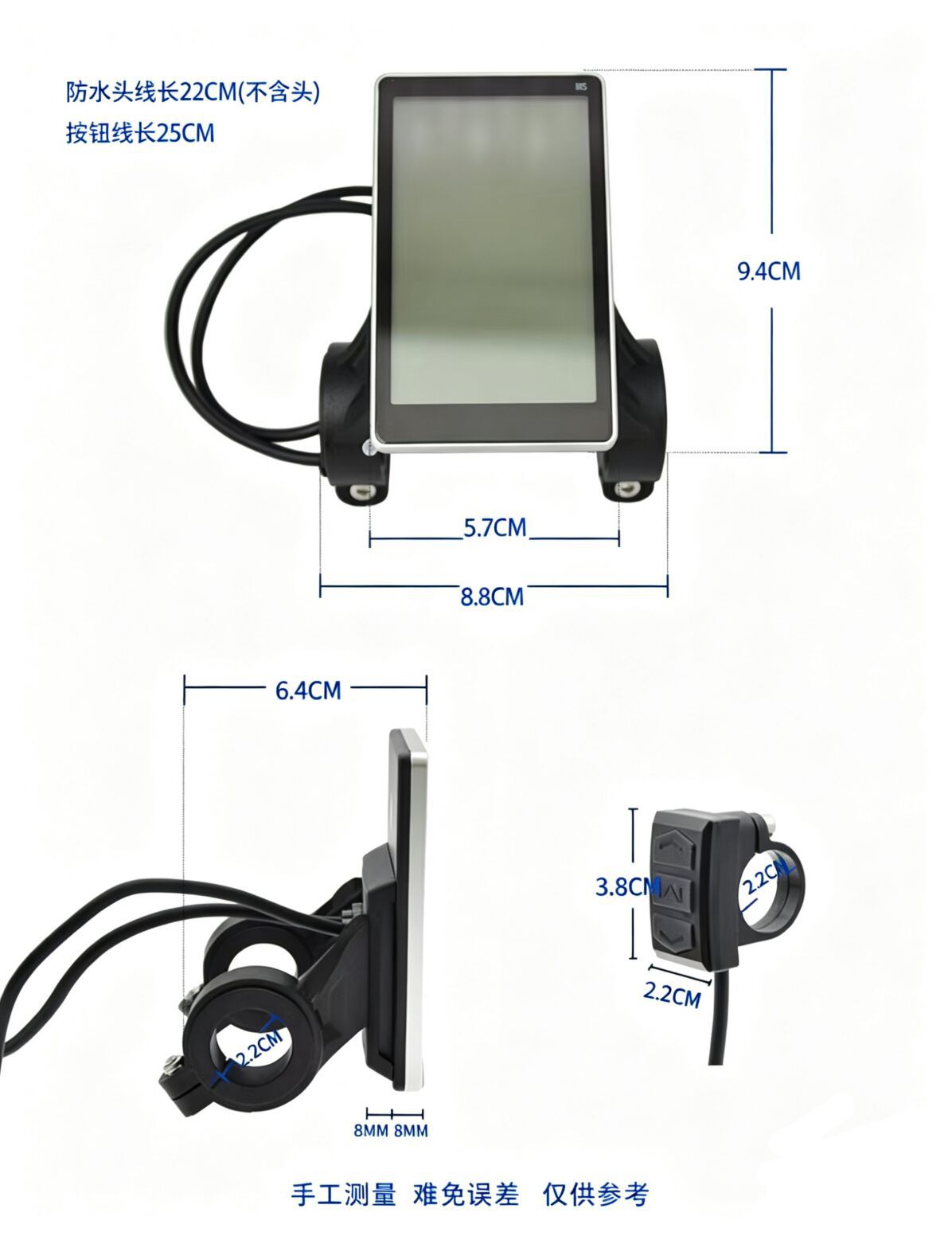 M5 Color Screen Large Screen Lithium Electric Vehicle Accessories Scooter Electric Vehicle Instrument Display Waterproof 5-Core 36V48V60V