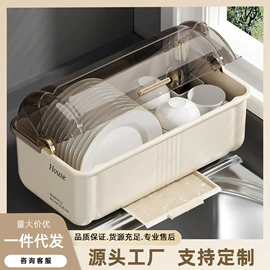 垃圾桶;收纳盒;收纳箱