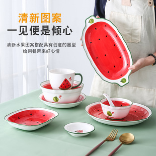 ��ʽ�W�t��ͯ�;����b���¿ɐ��������ͱP���׼�����P���ˮ��