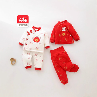 A�냺���¸������b������ů�A�����\�o�ǌ���˯��ͯ���L��