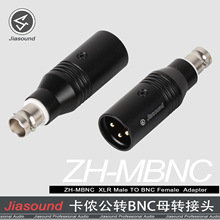 Jiasound僽𿨃z���D���^Q9���r�^SDI�DBNCĸ��ͬ�S�����l�D�Q��