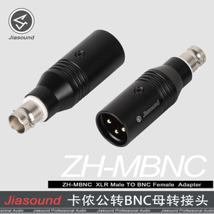 Jiasound僽𿨃z���D���^Q9���r�^SDI�DBNCĸ��ͬ�S�����l�D�Q��