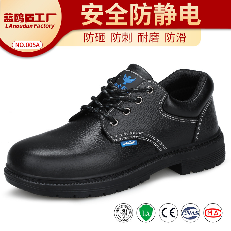 Zapatos de Seguridad Antiestáticos de Tejido Volador Antideslizante para Taller Electrónico image 12