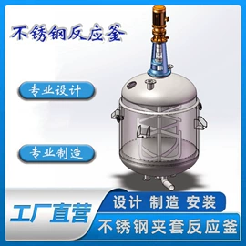 储罐;反应釜;其他石油设备