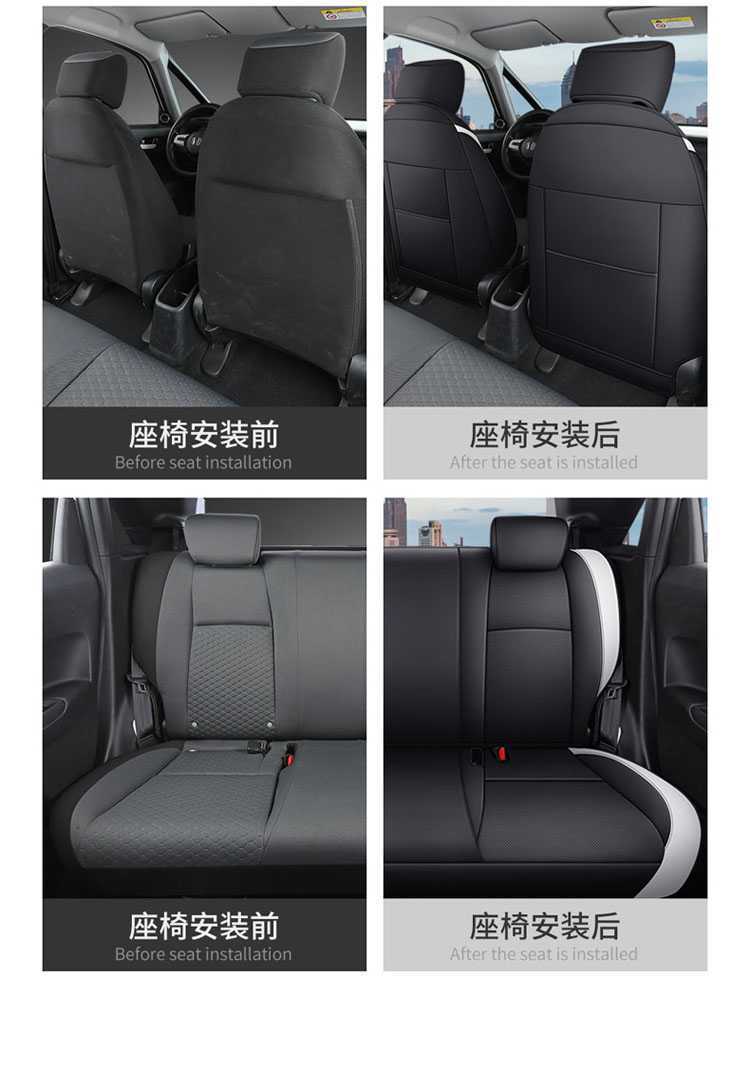 16-24 New Nissan Sylphy Classic Special Seat Cover All-Inclusive Seat Cover Four Seasons Car Cushion Leather Seat Cushion