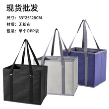 �羳���ᵰ�Ᵽ�ش����lʳƷ���ñ��r��ش������o�����X��������