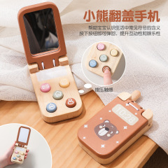 クロスボーダー新型木製熊カバーボタン携帯電話玩具赤ちゃん認知携帯電話モデル趣味知育玩具