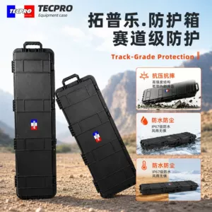 Toplo Roof Tactical Storage Box Waterproof, Shockproof, and Dampening Outdoor Long Box Roof Safety Protection Box