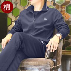 中老年男士运动衣服套装男春秋爸爸春装运动套装大码两三件套男装