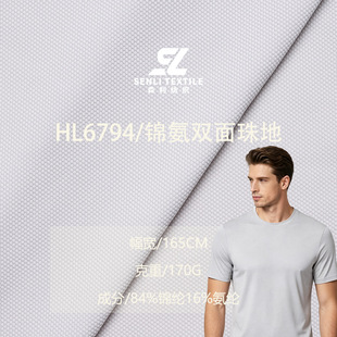 Դ�^���S170g�p��������� ����͸���̄�polo���\�ӷ��bᘿ�����