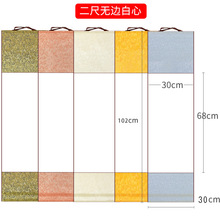 �ߙnȫ�c�ֹ��հג��S���ߟo߅�����¹Ű��ļӺ���S���S�M