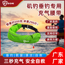 Eyson������~�����º�឴�ឌ�������110N�������߸�������