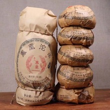 凤凰沱茶云南普洱茶生茶南涧彝人凤凰沱茶500g/条5个