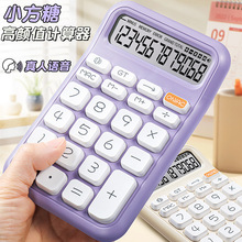 С���Ǽ���������ֵins�����ƶ๦�ܶ�ͯ�ɰ����������������