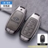 Type C 4-button speaker - gray + film, single shell
