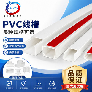 �������bpvc���ΰ�ɫ���z��ճ���� �Ӻ���ȼ����|�о�����������